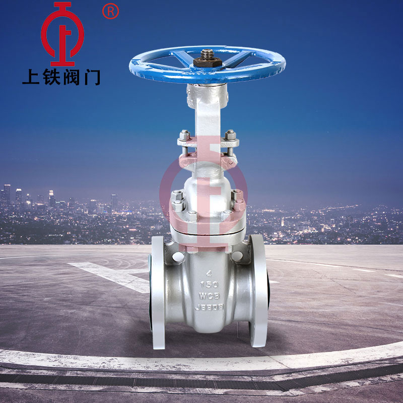 API600美標(biāo)閘閥-美標(biāo)閘閥標(biāo)準(zhǔn)、尺寸、價(jià)格 API600美標(biāo)閘閥-美標(biāo)閘閥標(biāo)準(zhǔn)、尺寸、價(jià)格