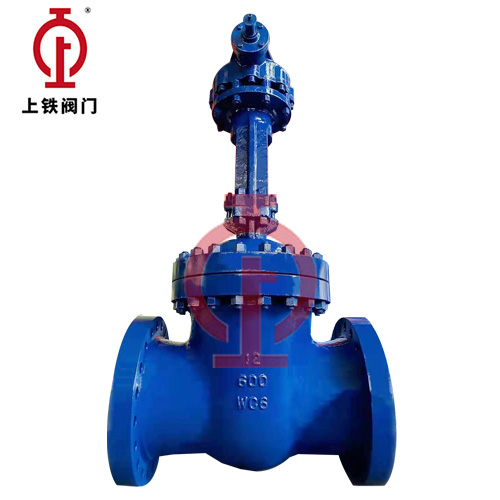 鉻鉬鋼WC6美標(biāo)閘閥Z541Y廠家-API 600參數(shù)、標(biāo)準(zhǔn)、尺寸 鉻鉬鋼WC6美標(biāo)閘閥Z541Y廠家-API 600參數(shù)、標(biāo)準(zhǔn)、尺寸