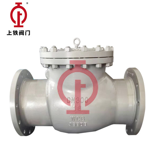 DN300碳鋼美標(biāo)止回閥 DN300碳鋼美標(biāo)止回閥